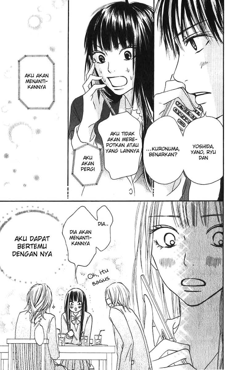 Kimi ni Todoke chapter 25